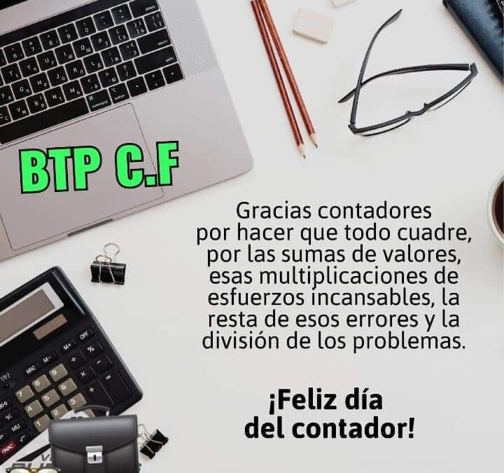 C.E.M.G «UNION Y ESFUERZO» FELICITA  A SUS ESTUDIANTES EN EL DIA DEL CONTADOR FINANCIERO.